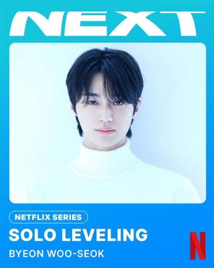 Byeon Woo Seok Solo Leveling: All You Need to Know About This Exciting Adaptation