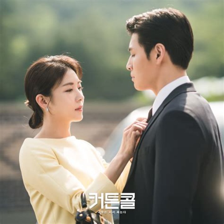 Exploring the Legacy and Early Days of Kim Ha Neul, and a Touching Tribute to a Young Soul