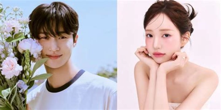 Who is Byeon Woo Seok's Best Friend in Real Life?